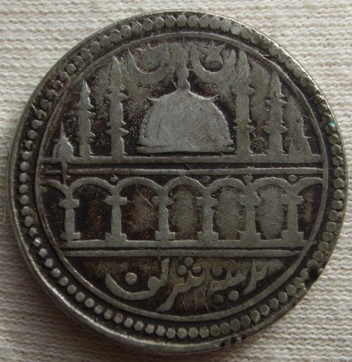 Indian-Square-Rupee-And-A-Temple-Token?-|-Two-Temple-Tokens